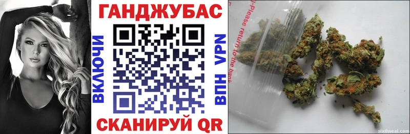 Наркошоп купить Гашиш  МАРИХУАНА  Мефедрон  Надым