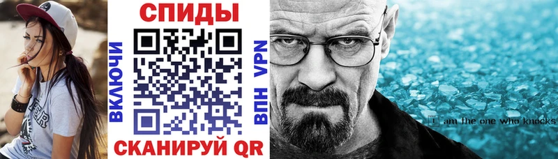 Купить где  Надым  АМФЕТАМИН VHQ 