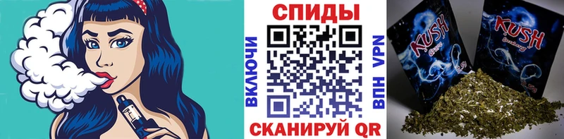 Купить  Надым  БУТИРАТ буратино 