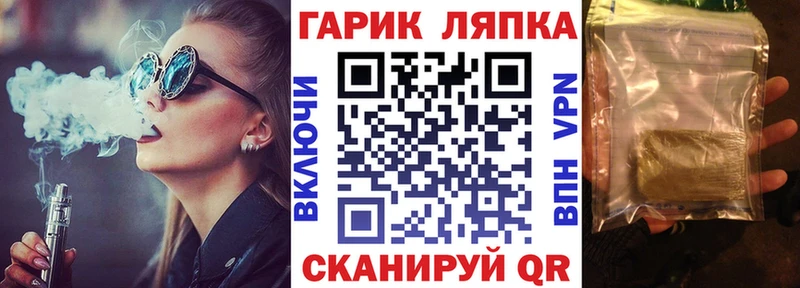 Гашиш hashish  Купить  Надым 