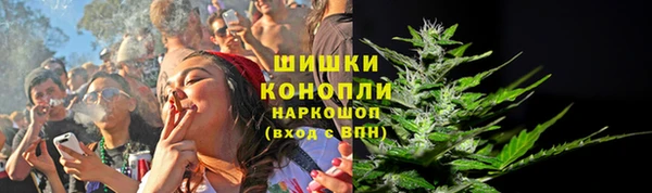 синтетический гашиш Богданович