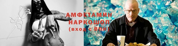 ПСИЛОЦИБИНОВЫЕ ГРИБЫ Богородицк