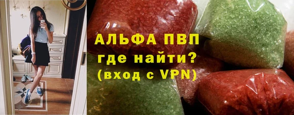 ПСИЛОЦИБИНОВЫЕ ГРИБЫ Богородицк