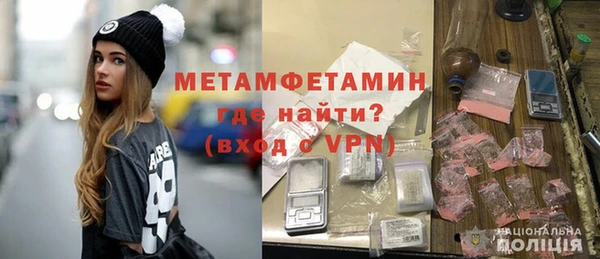 ПСИЛОЦИБИНОВЫЕ ГРИБЫ Богородицк