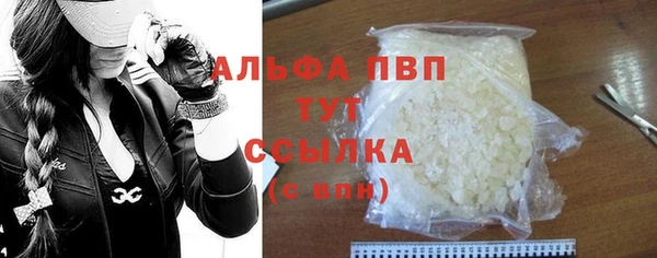 ПСИЛОЦИБИНОВЫЕ ГРИБЫ Богородицк