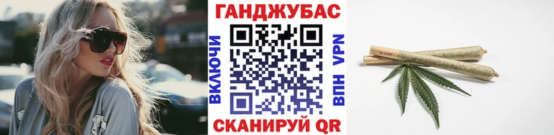 Каннабис Bruce Banner  Купить закладки  Надым 